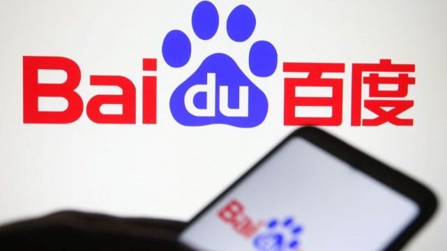 Baidu Search Engine SEO Chinese Marketing Service